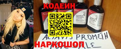 MDMA Premium VHQ Моздок
