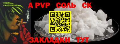 прущие грибы Наро-Фоминск