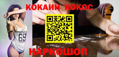 MDMA Premium VHQ Моздок