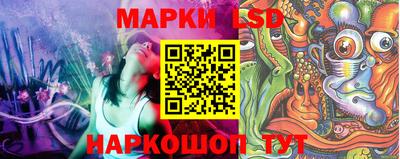 ешки Можайск