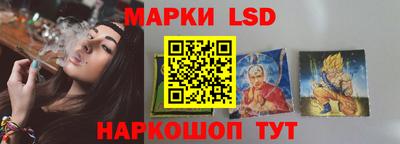 MDMA Premium VHQ Моздок