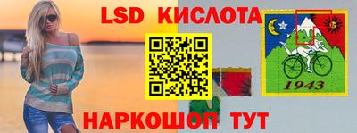 ешки Можайск