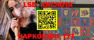 ешки Можайск