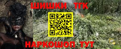 MDMA Premium VHQ Моздок
