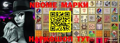 MDMA Premium VHQ Моздок