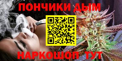 MDMA Premium VHQ Моздок