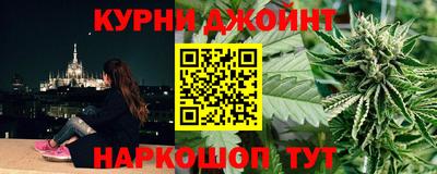 бошки Можга