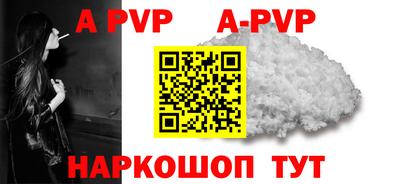 бошки Можга