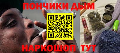 спиды Нальчик