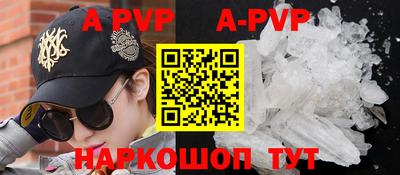 MDMA Premium VHQ Моздок