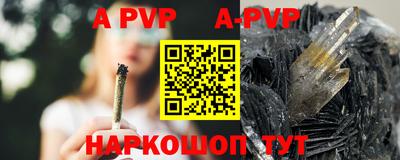 MDMA Premium VHQ Моздок