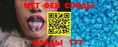 ешки Можайск