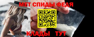 ешки Можайск