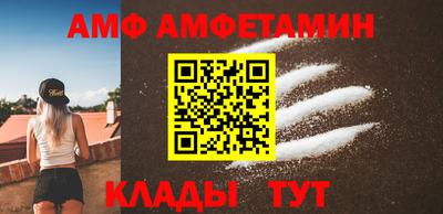 бошки Можга