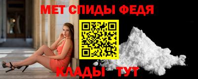 бошки Можга