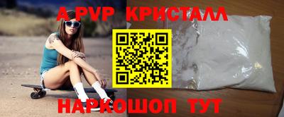 MDMA Premium VHQ Моздок
