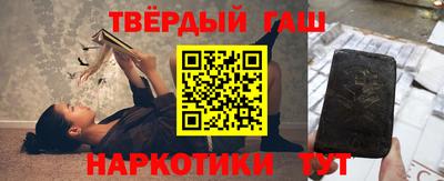 спиды Нальчик