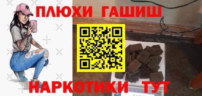 MDMA Premium VHQ Моздок