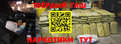 бошки Можга
