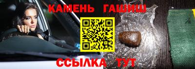 MDMA Premium VHQ Моздок
