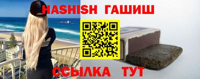 бошки Можга
