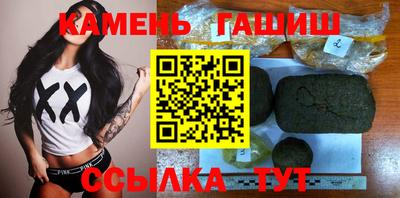 MDMA Premium VHQ Моздок