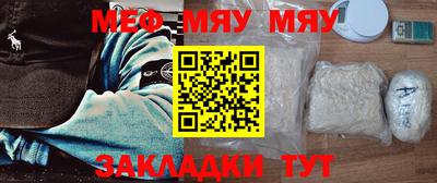 бошки Можга
