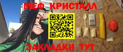 MDMA Premium VHQ Моздок